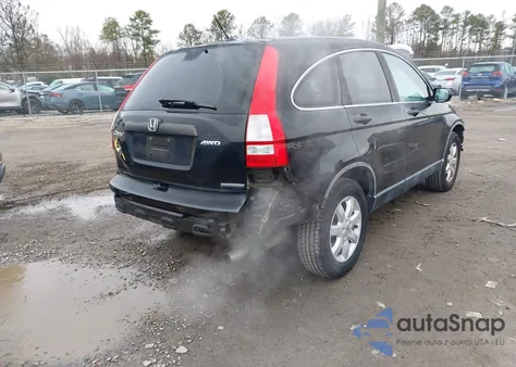 2011 Honda Cr-V Se из США, поврежденный, VIN 5J6RE4H49BL053072